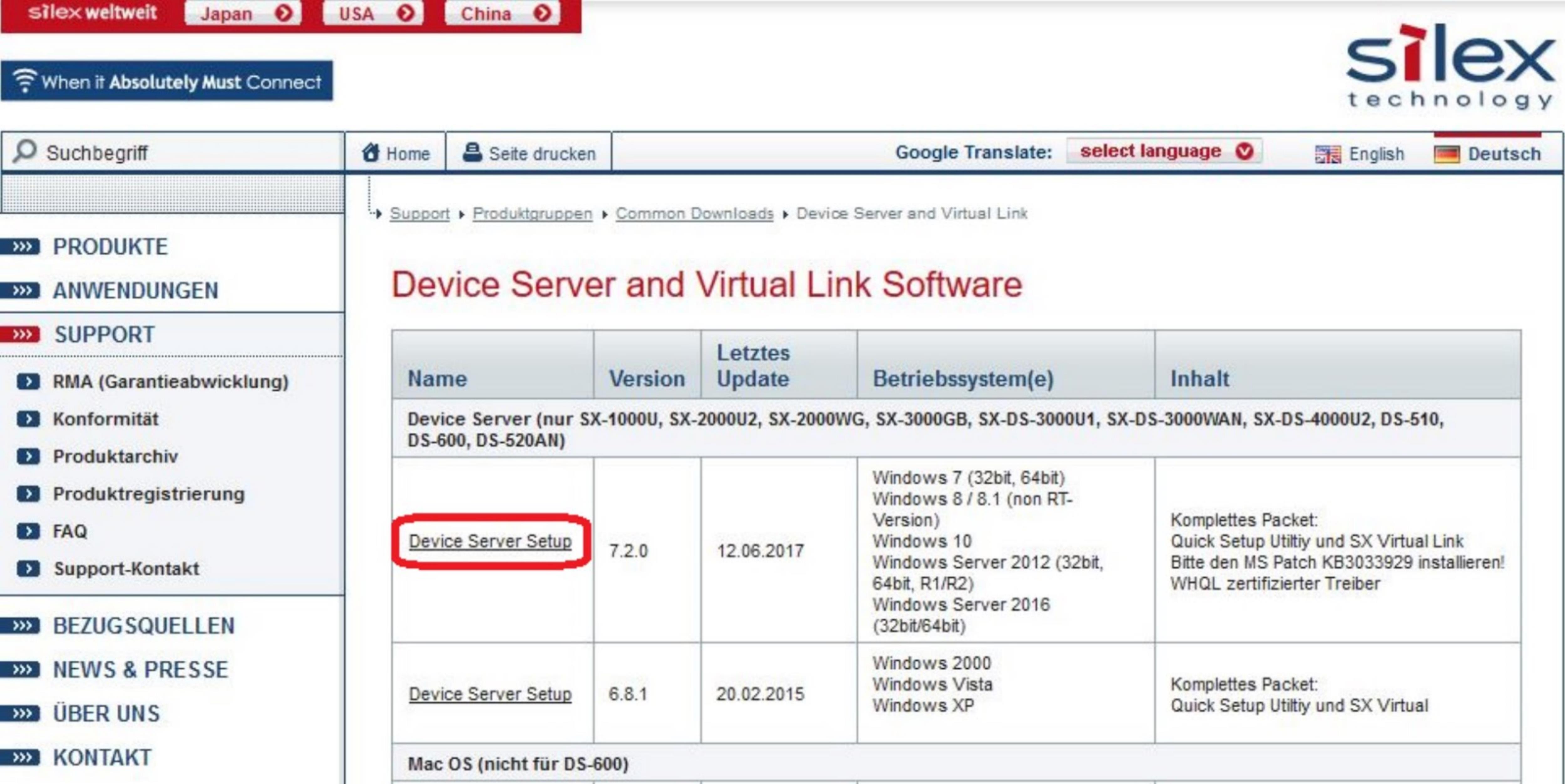 SILEX USB GeräteServer DS510