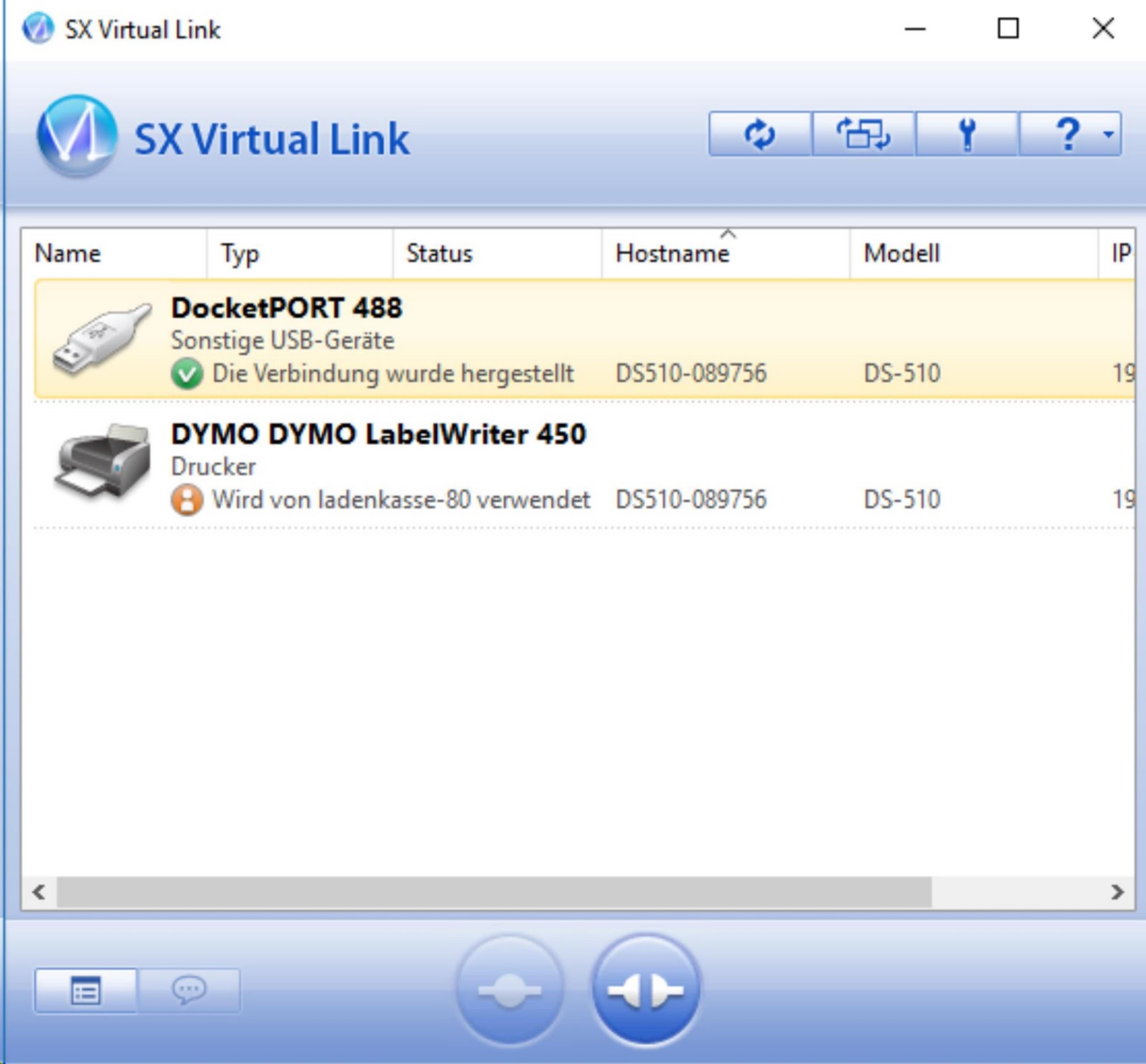 SILEX USB GeräteServer DS510